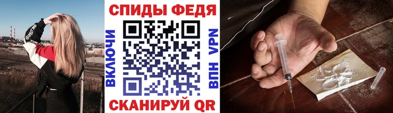 АМФ VHQ  Полярный 