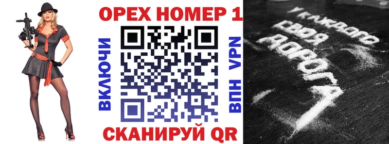 сколько стоит  Полярный  КОКАИН Перу 