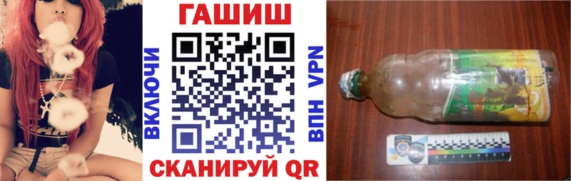 ГАШИШ AMNESIA HAZE  Полярный 
