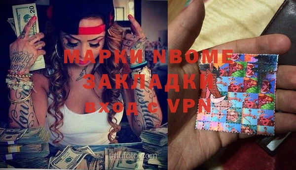 а пвп мука Гусь-Хрустальный