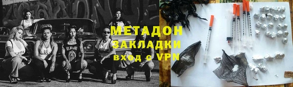 дурь Гусев