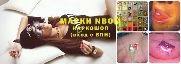 а пвп мука Гусь-Хрустальный