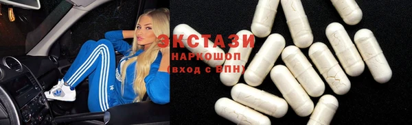 герыч Пролетарск