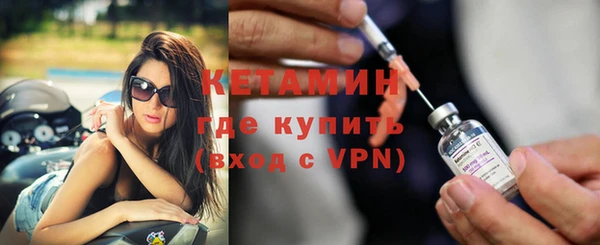 дурь Гусев