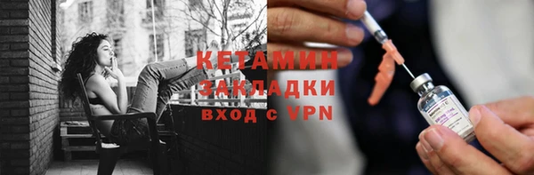 герыч Пролетарск