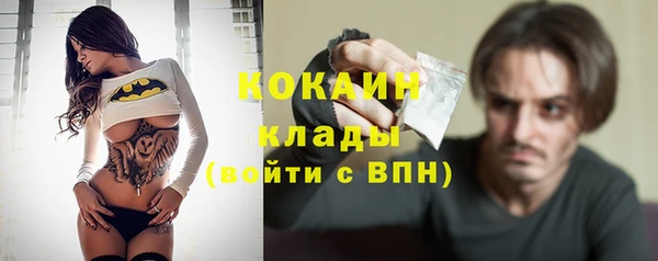 mdma Пенза