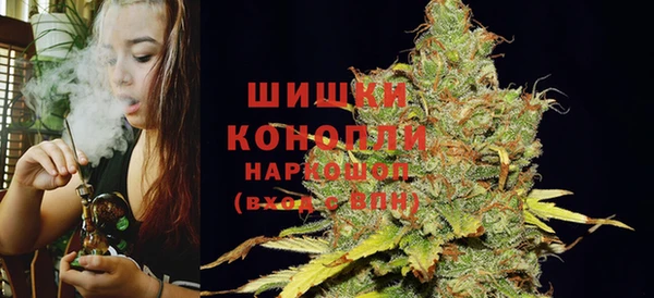 бутират Приозерск