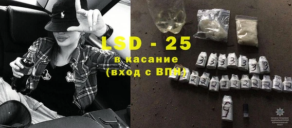 гидропоника Киров