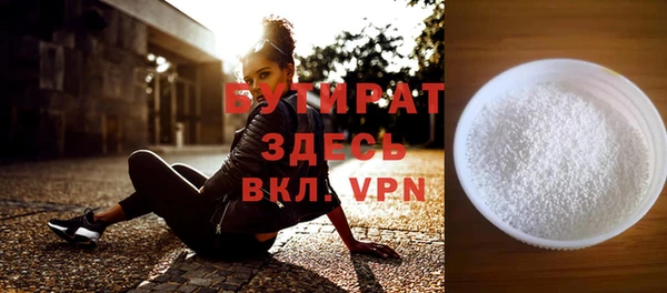 дурь Гусев