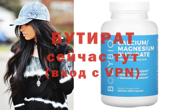 спиды Горнозаводск