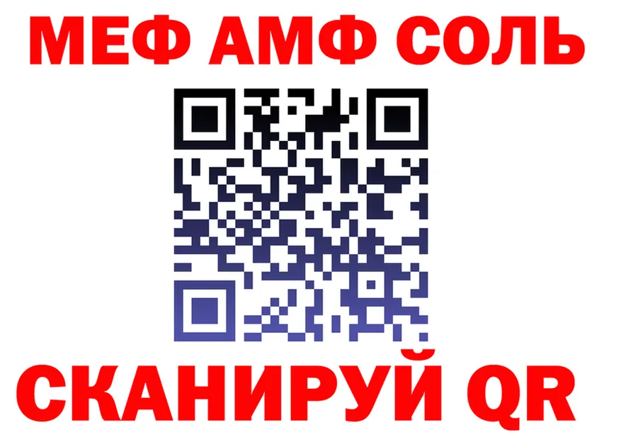 БУТИРАТ BDO зеркало мориарти KRAKEN Полярный