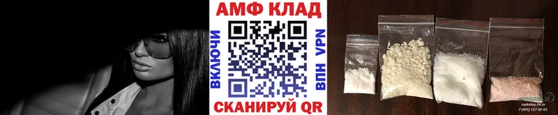 Метамфетамин кристалл  где продают наркотики  Полярный 